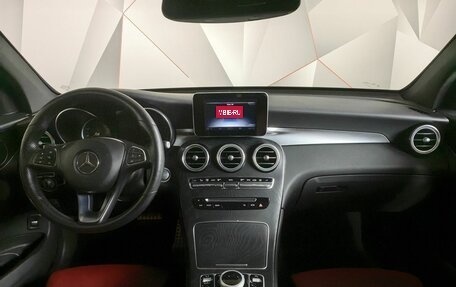Mercedes-Benz GLC Coupe, 2017 год, 3 993 000 рублей, 10 фотография