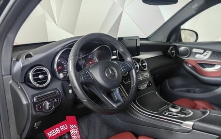 Mercedes-Benz GLC Coupe, 2017 год, 3 993 000 рублей, 14 фотография