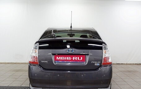 Toyota Prius, 2008 год, 620 000 рублей, 4 фотография