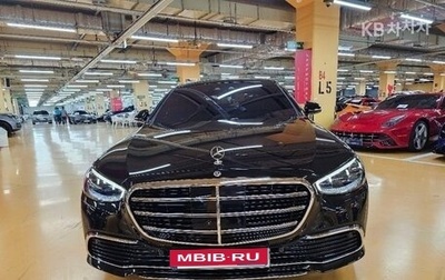 Mercedes-Benz S-Класс, 2022 год, 12 700 000 рублей, 1 фотография