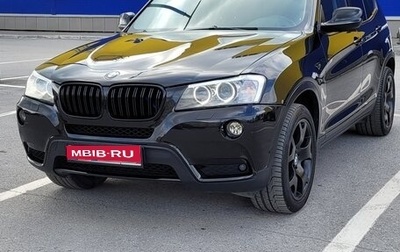 BMW X3, 2011 год, 1 800 000 рублей, 1 фотография