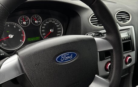 Ford Focus II рестайлинг, 2006 год, 475 000 рублей, 22 фотография