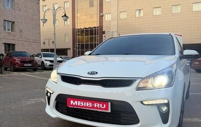 KIA Rio IV, 2017 год, 1 559 990 рублей, 1 фотография