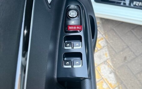 KIA Rio IV, 2017 год, 1 559 990 рублей, 13 фотография
