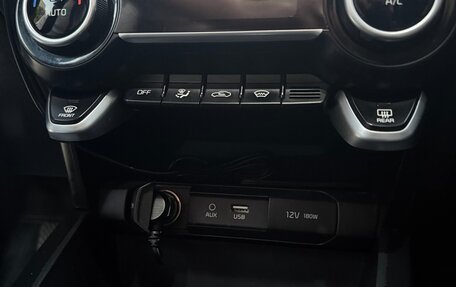 KIA Rio IV, 2017 год, 1 559 990 рублей, 15 фотография