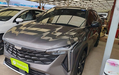 Geely Atlas, 2024 год, 1 450 325 рублей, 1 фотография