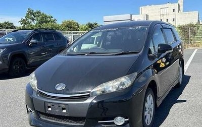 Toyota Wish II, 2015 год, 1 037 000 рублей, 1 фотография