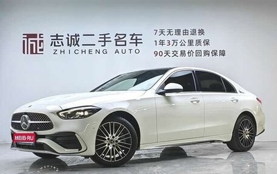 Mercedes-Benz C-Класс, 2022 год, 3 020 000 рублей, 1 фотография