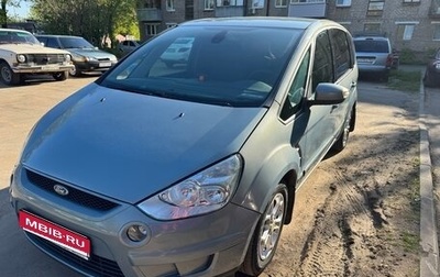 Ford S-MAX I, 2008 год, 1 140 000 рублей, 1 фотография
