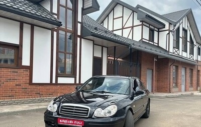Hyundai Sonata IV рестайлинг, 2005 год, 445 000 рублей, 1 фотография