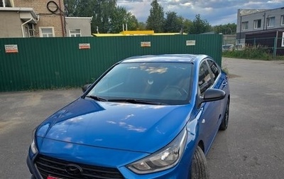 Hyundai Solaris II рестайлинг, 2017 год, 1 350 000 рублей, 1 фотография