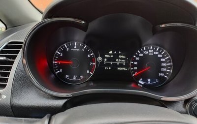 KIA Cerato III, 2017 год, 997 000 рублей, 1 фотография