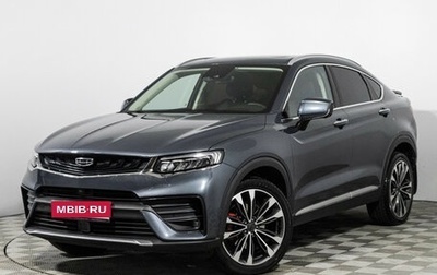 Geely Tugella FY11, 2021 год, 2 387 898 рублей, 1 фотография