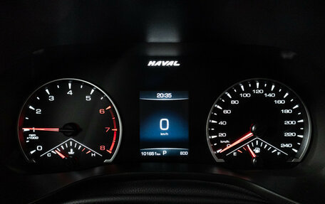Haval Jolion, 2023 год, 1 449 777 рублей, 12 фотография