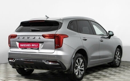 Haval Jolion, 2023 год, 1 449 777 рублей, 5 фотография
