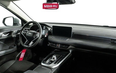Haval Jolion, 2023 год, 1 449 777 рублей, 9 фотография