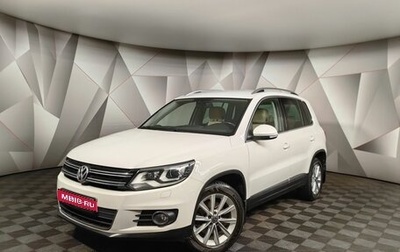 Volkswagen Tiguan I, 2012 год, 1 443 000 рублей, 1 фотография