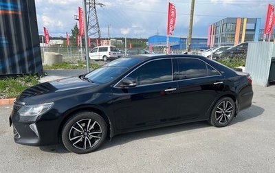 Toyota Camry, 2017 год, 2 320 000 рублей, 1 фотография