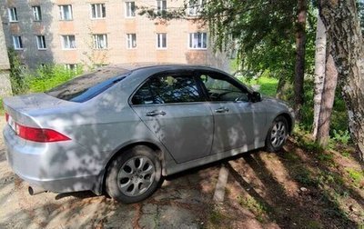 Honda Accord VII рестайлинг, 2006 год, 800 000 рублей, 1 фотография