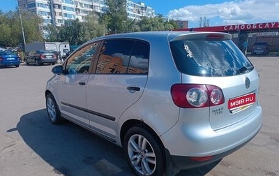 Volkswagen Golf Plus I, 2008 год, 930 000 рублей, 1 фотография
