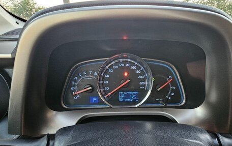 Toyota RAV4, 2014 год, 2 350 000 рублей, 7 фотография