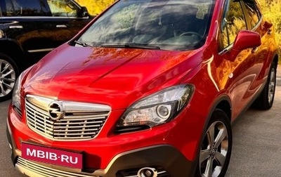 Opel Mokka I, 2014 год, 1 250 000 рублей, 1 фотография