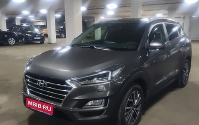 Hyundai Tucson III, 2019 год, 2 110 000 рублей, 1 фотография