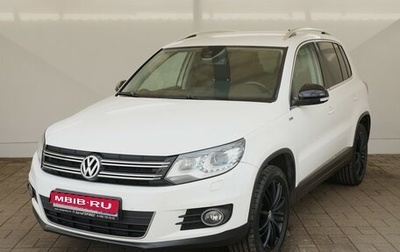 Volkswagen Tiguan I, 2013 год, 1 470 000 рублей, 1 фотография