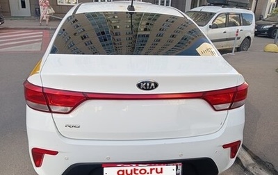 KIA Rio IV, 2019 год, 1 100 000 рублей, 1 фотография