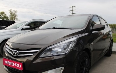 Hyundai Solaris II рестайлинг, 2016 год, 1 050 000 рублей, 1 фотография