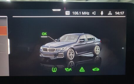BMW 5 серия, 2022 год, 4 210 013 рублей, 9 фотография