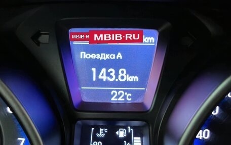 Hyundai i30 II рестайлинг, 2013 год, 845 000 рублей, 16 фотография