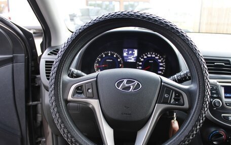 Hyundai Solaris II рестайлинг, 2016 год, 1 050 000 рублей, 3 фотография