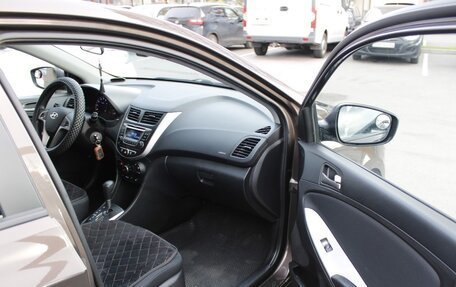 Hyundai Solaris II рестайлинг, 2016 год, 1 050 000 рублей, 8 фотография