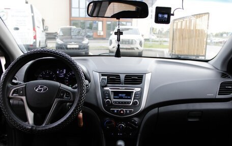 Hyundai Solaris II рестайлинг, 2016 год, 1 050 000 рублей, 23 фотография
