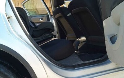 Citroen C4 II рестайлинг, 2006 год, 420 000 рублей, 1 фотография