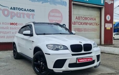 BMW X6, 2008 год, 1 450 000 рублей, 1 фотография