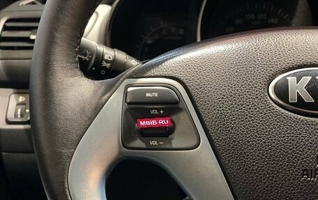 KIA Rio III рестайлинг, 2016 год, 1 390 000 рублей, 11 фотография