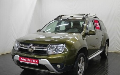 Renault Duster I рестайлинг, 2018 год, 1 180 000 рублей, 1 фотография