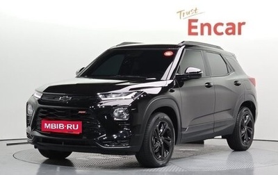 Chevrolet TrailBlazer, 2022 год, 1 700 000 рублей, 1 фотография
