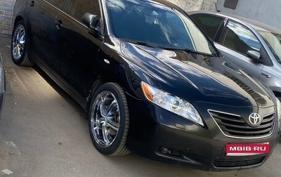 Toyota Camry, 2006 год, 850 000 рублей, 1 фотография