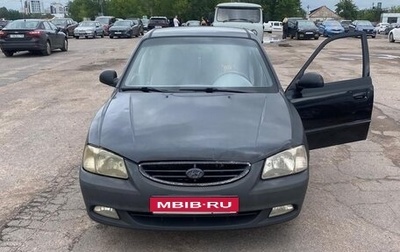 Hyundai Accent II, 2007 год, 220 000 рублей, 1 фотография