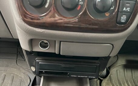 Honda CR-V IV, 1999 год, 745 000 рублей, 18 фотография