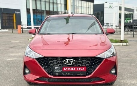 Hyundai Solaris II рестайлинг, 2020 год, 1 530 000 рублей, 2 фотография