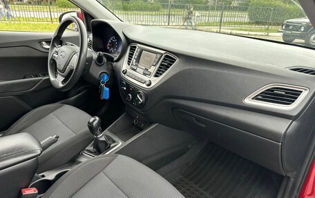 Hyundai Solaris II рестайлинг, 2020 год, 1 530 000 рублей, 13 фотография