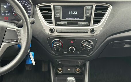 Hyundai Solaris II рестайлинг, 2020 год, 1 530 000 рублей, 18 фотография