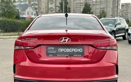 Hyundai Solaris II рестайлинг, 2020 год, 1 530 000 рублей, 7 фотография