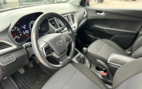 Hyundai Solaris II рестайлинг, 2020 год, 1 530 000 рублей, 20 фотография