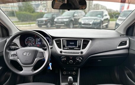 Hyundai Solaris II рестайлинг, 2020 год, 1 530 000 рублей, 17 фотография