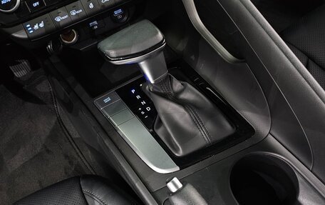 Hyundai Avante, 2021 год, 1 370 000 рублей, 10 фотография